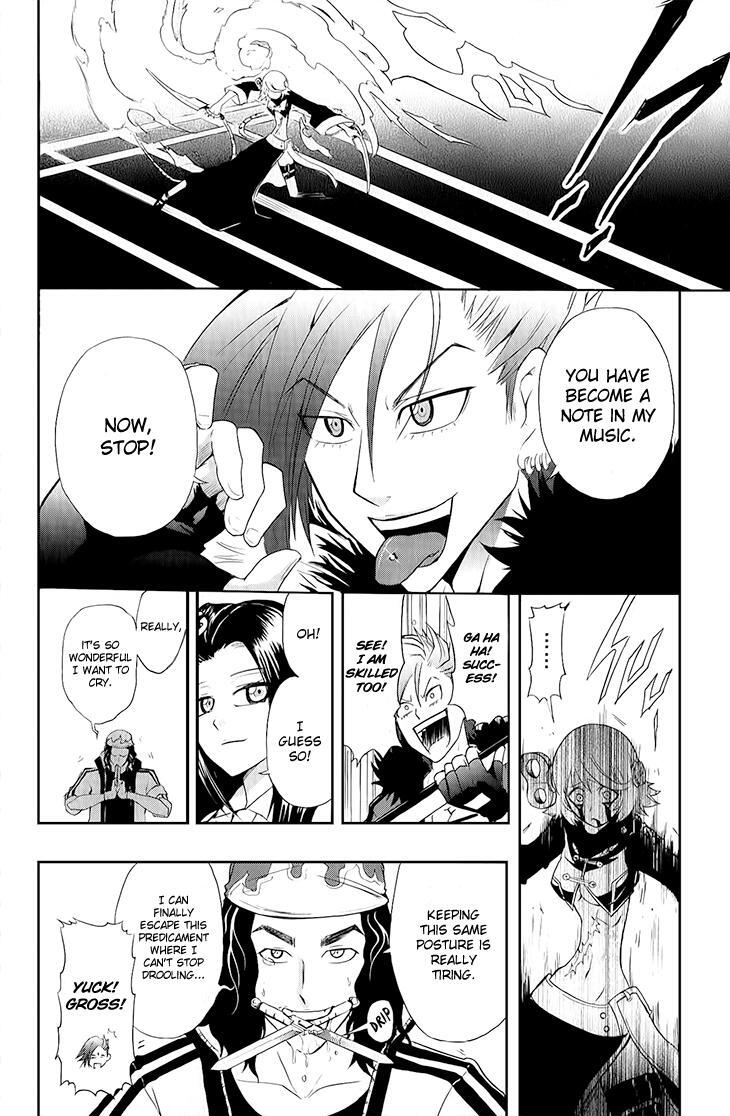 Read Black Dog Manga Online