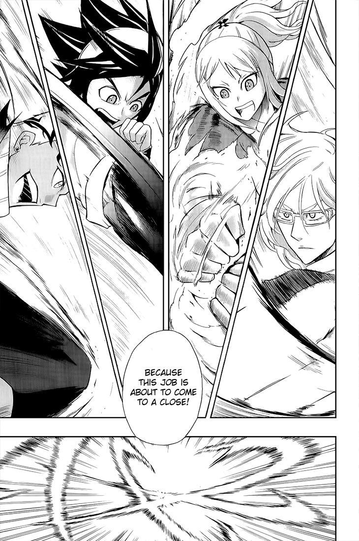 Read Black Dog Manga Online