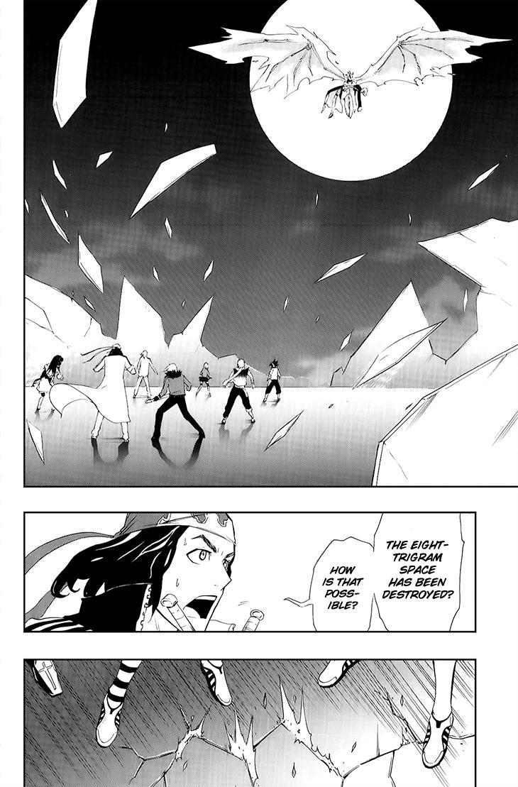 Read Black Dog Manga Online