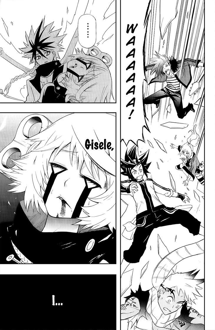 Read Black Dog Manga Online