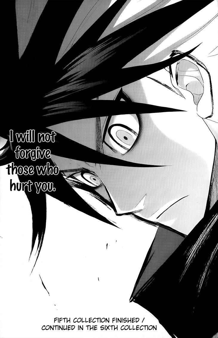 Read Black Dog Manga Online
