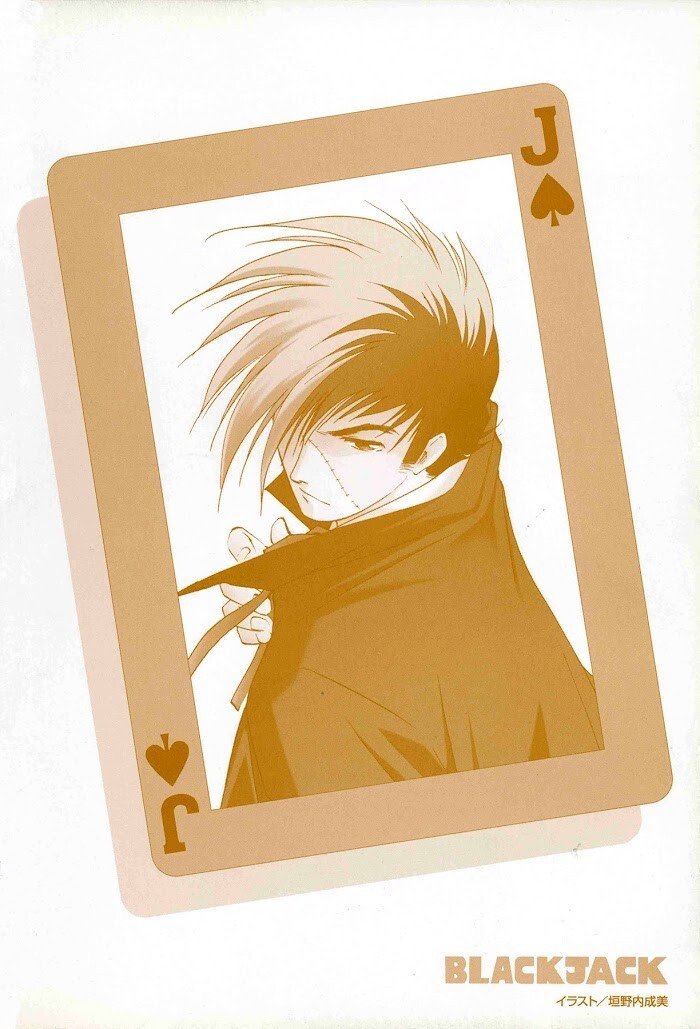 Read Black Jack M Manga Online