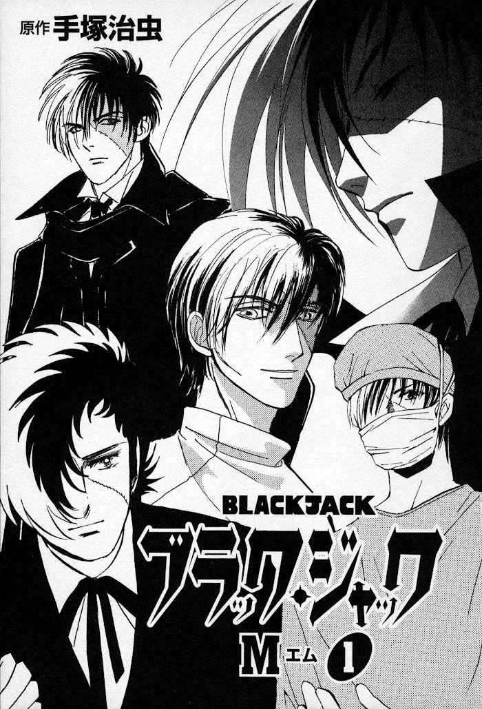 Read Black Jack M Manga Online