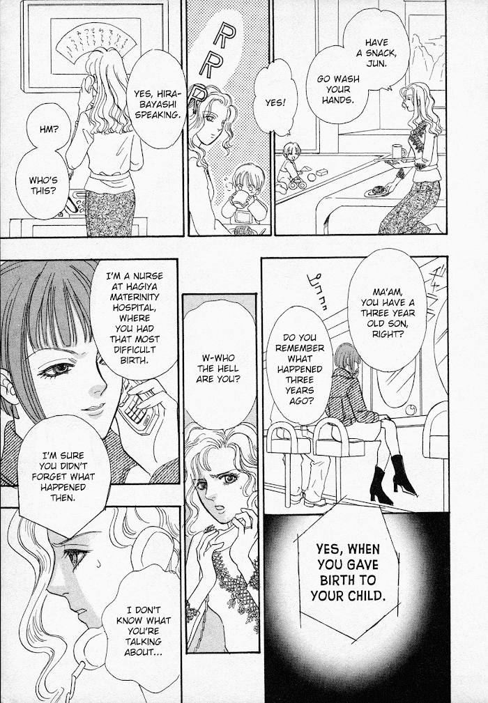 Read Black Jack M Manga Online