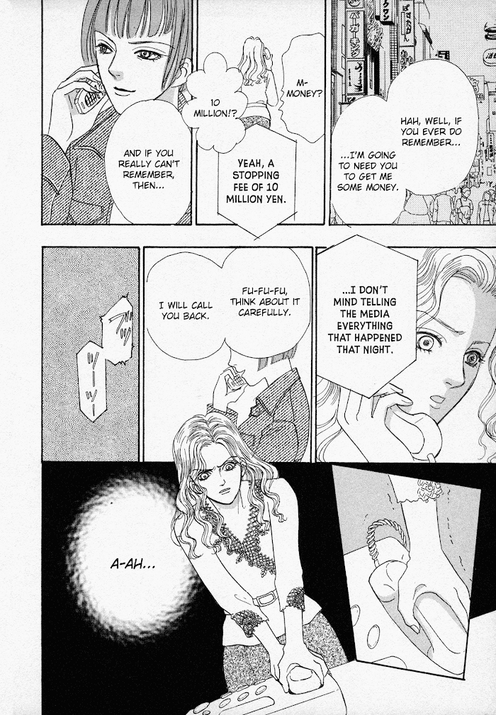 Read Black Jack M Manga Online