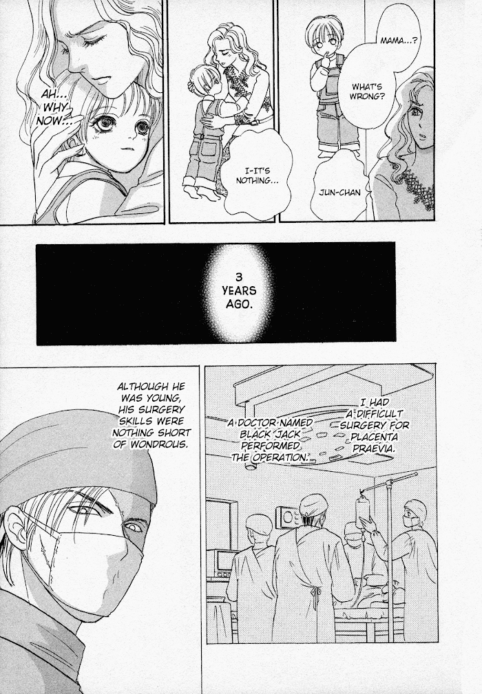 Read Black Jack M Manga Online