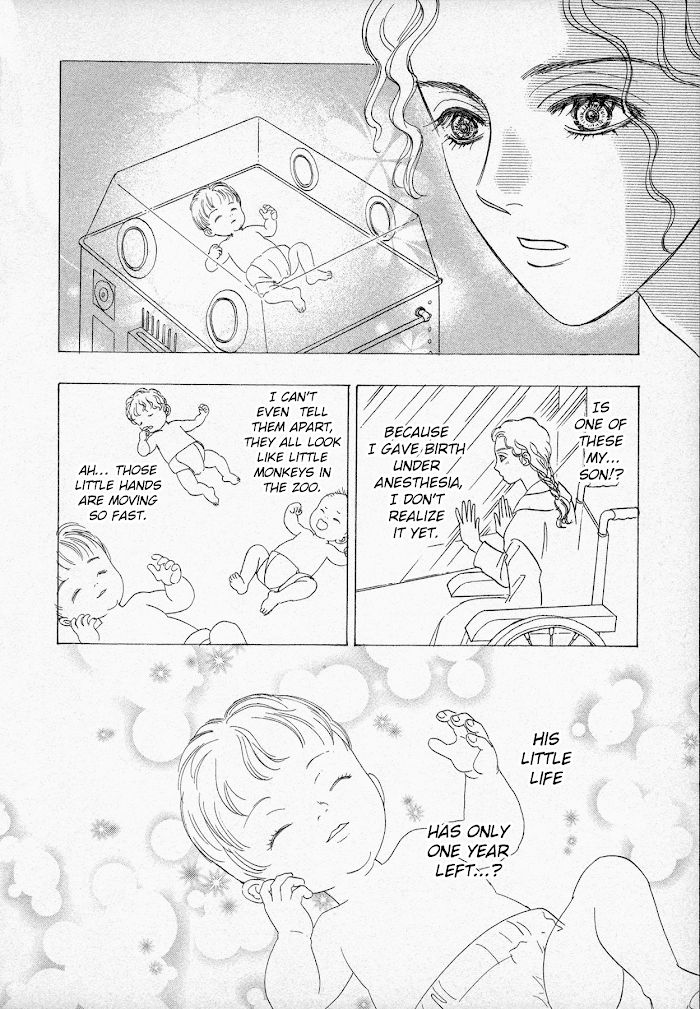 Read Black Jack M Manga Online