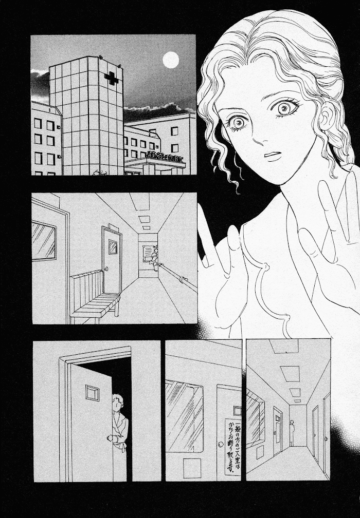 Read Black Jack M Manga Online