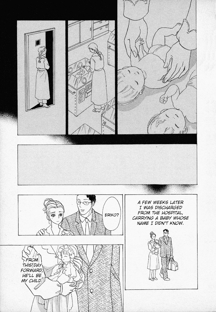 Read Black Jack M Manga Online