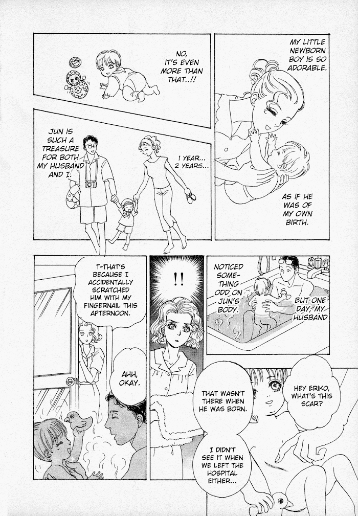 Read Black Jack M Manga Online