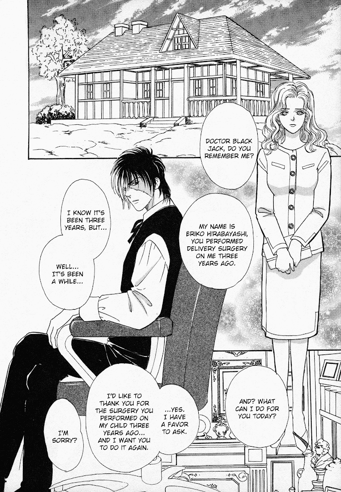 Read Black Jack M Manga Online