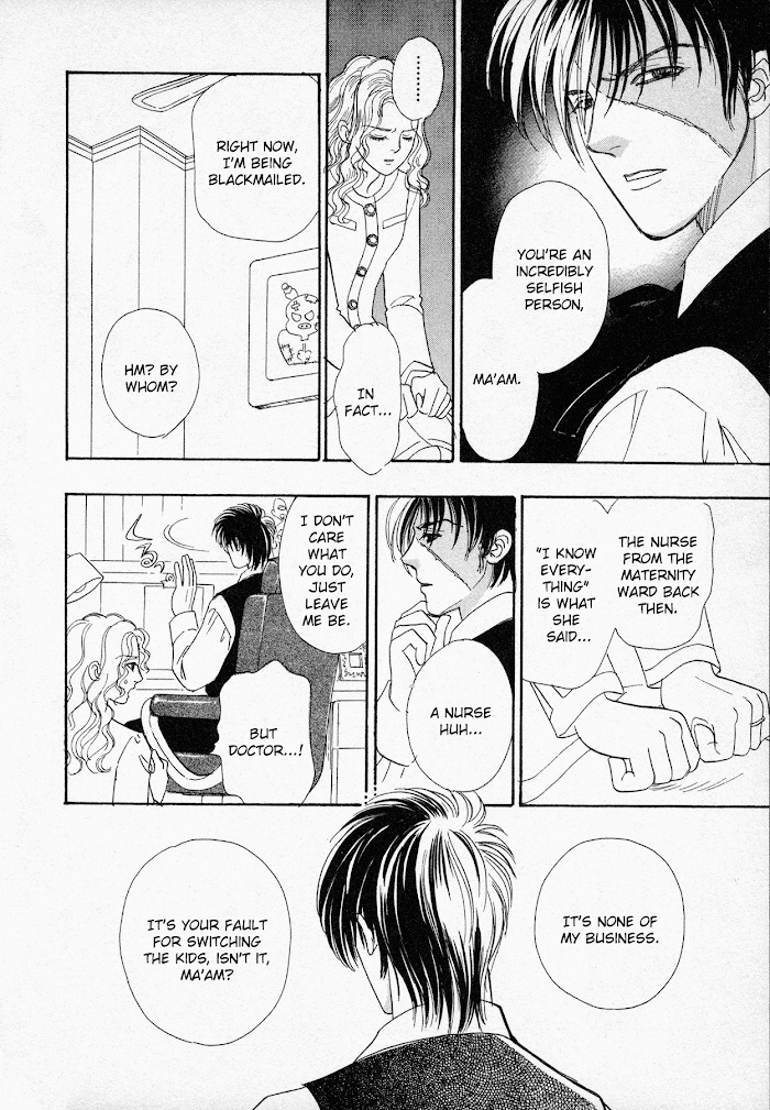 Read Black Jack M Manga Online