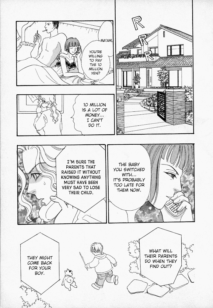 Read Black Jack M Manga Online