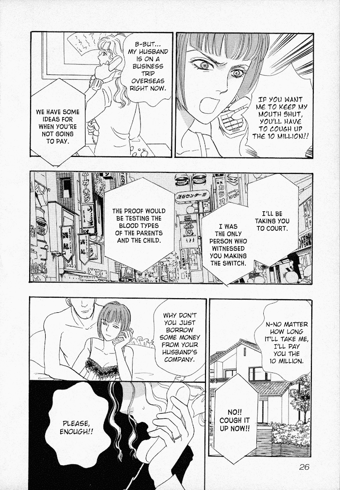 Read Black Jack M Manga Online