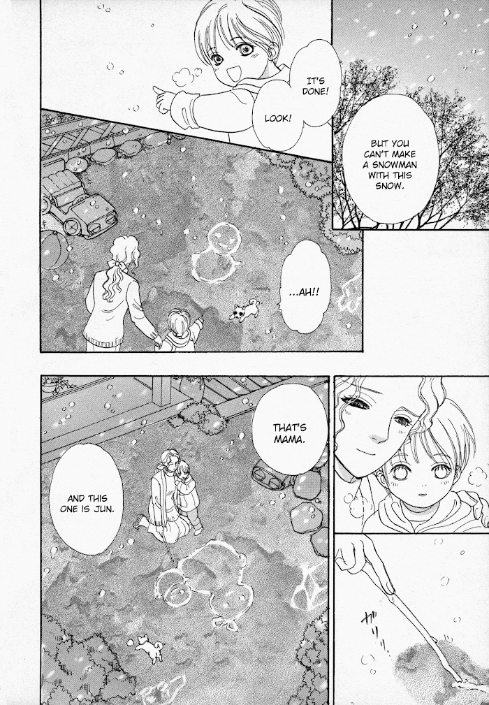 Read Black Jack M Manga Online