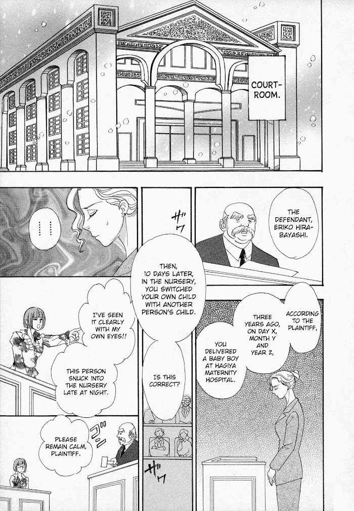 Read Black Jack M Manga Online