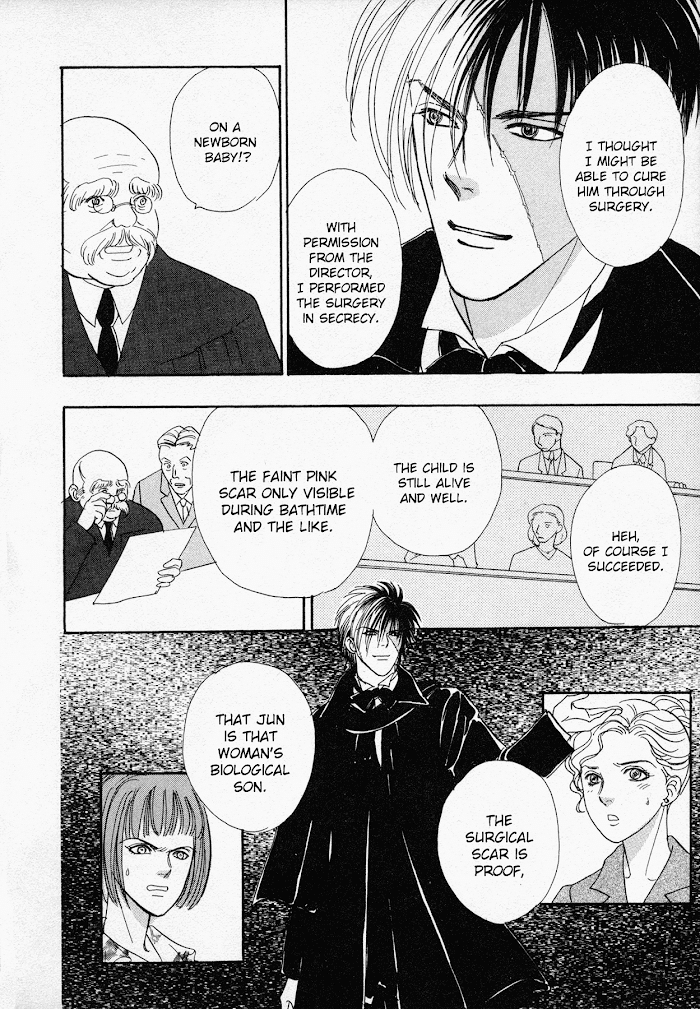 Read Black Jack M Manga Online
