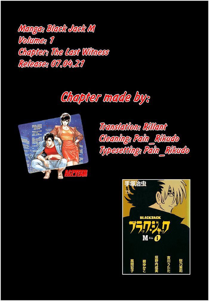 Read Black Jack M Manga Online