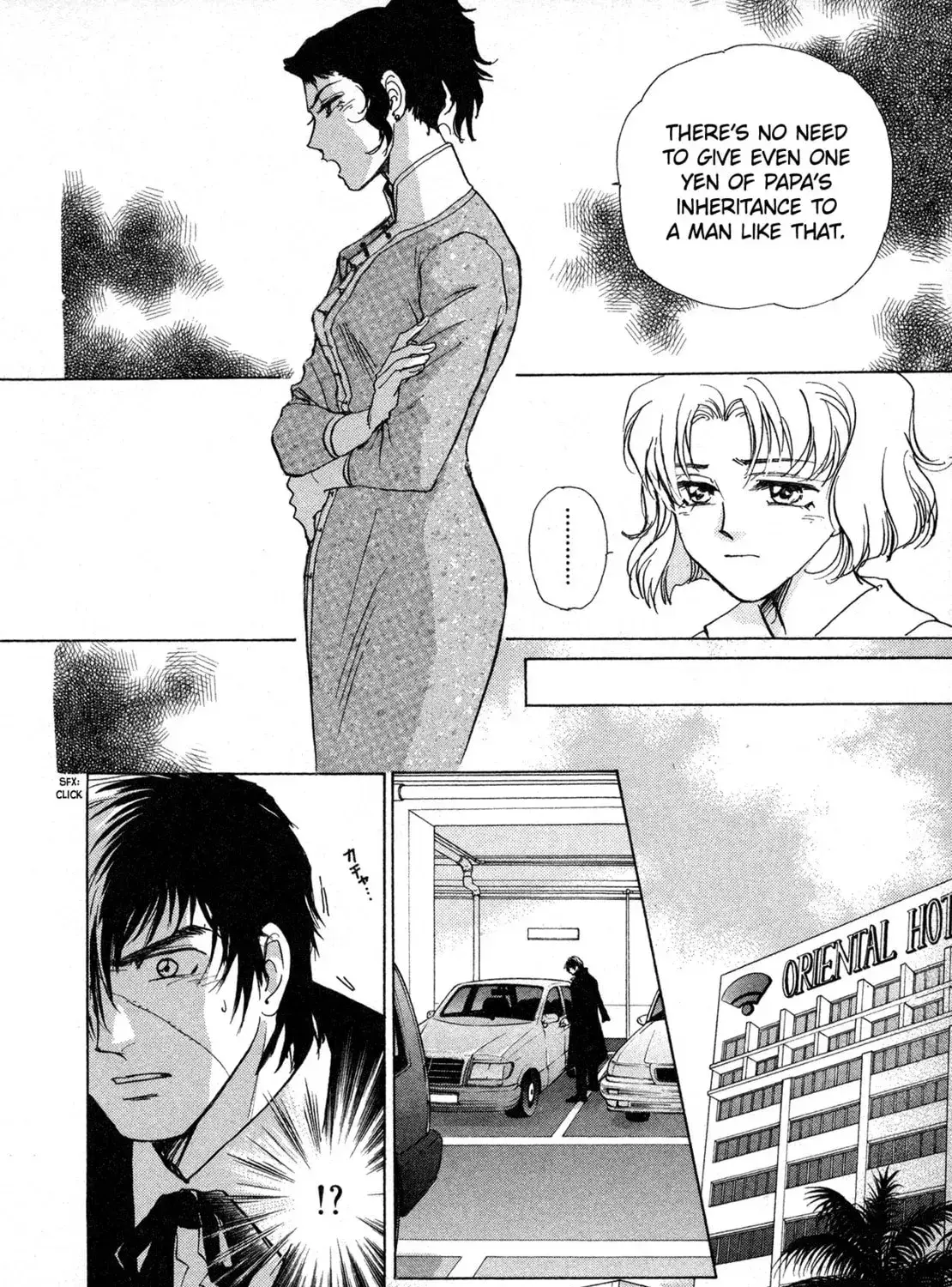 Read Black Jack M Manga Online
