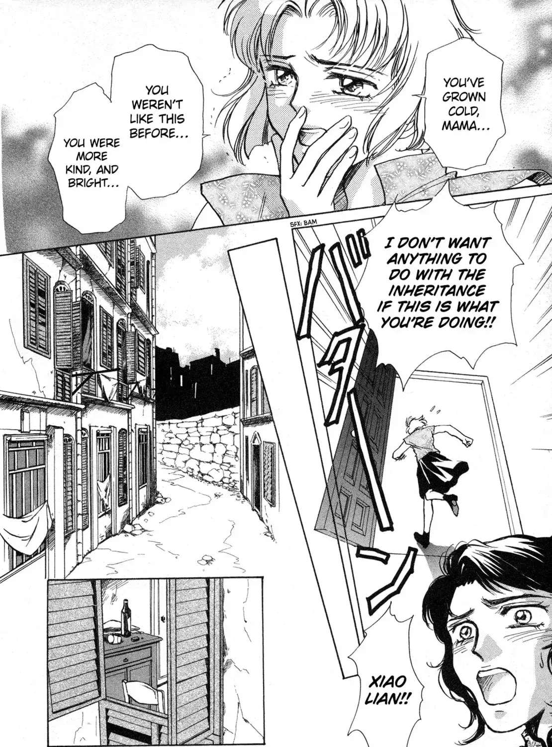 Read Black Jack M Manga Online