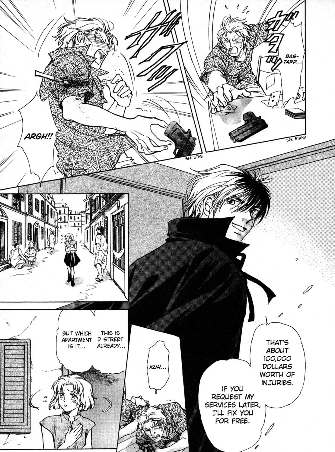 Read Black Jack M Manga Online