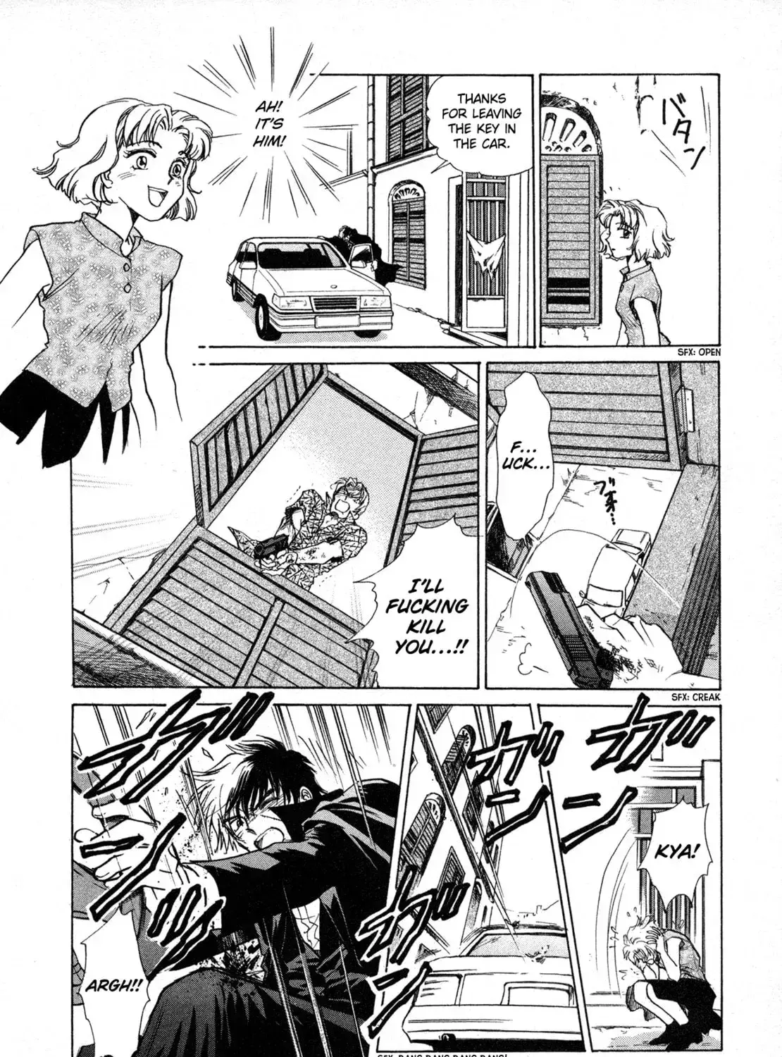 Read Black Jack M Manga Online