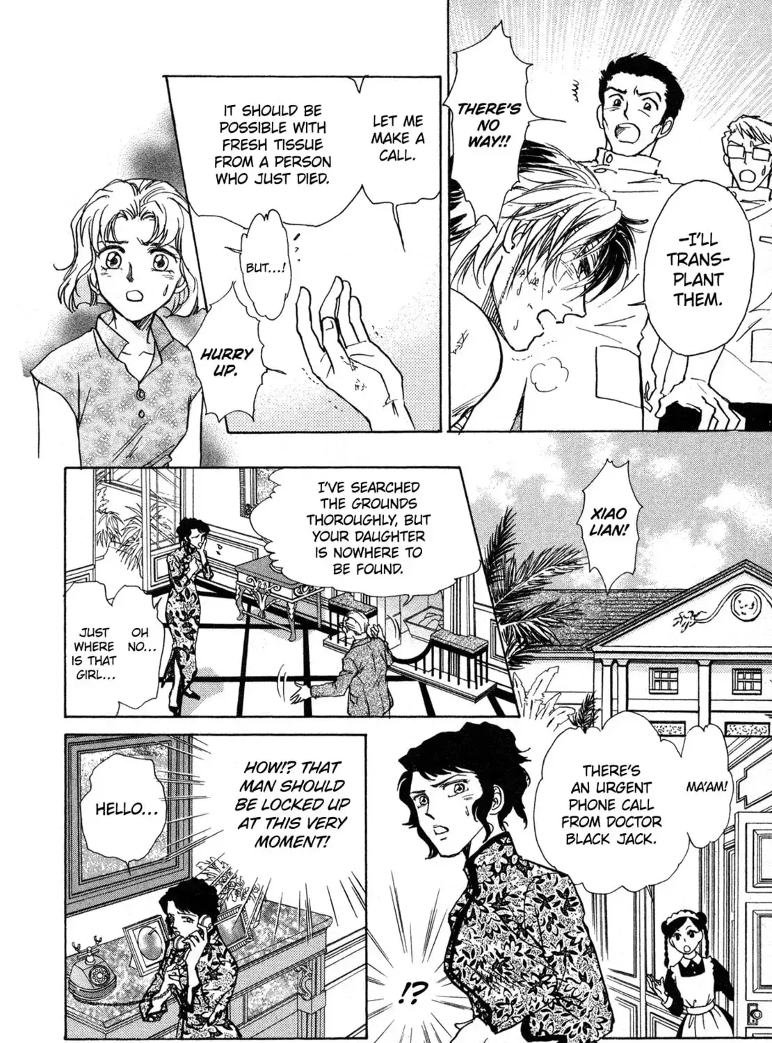 Read Black Jack M Manga Online