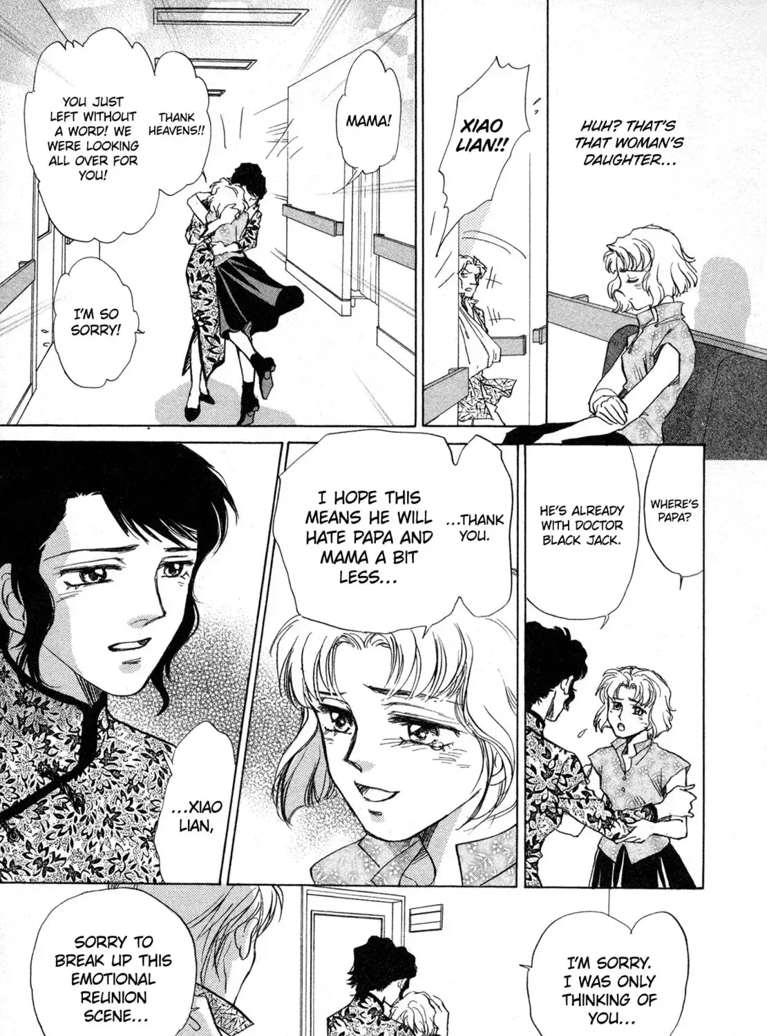 Read Black Jack M Manga Online