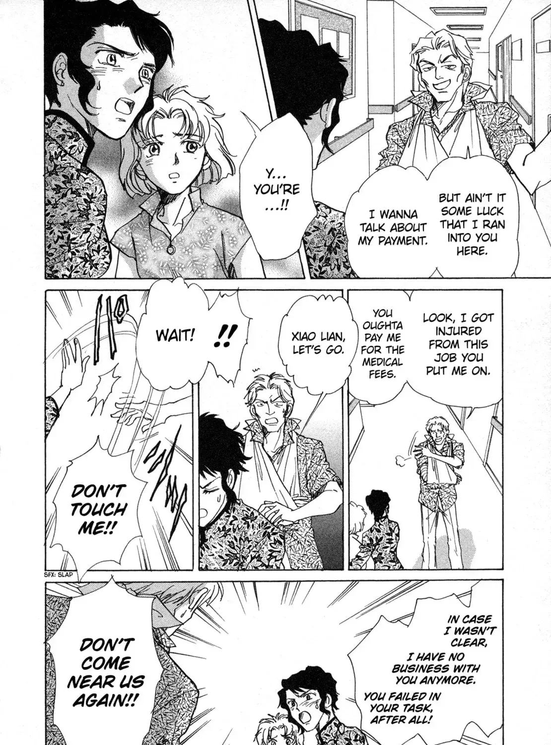 Read Black Jack M Manga Online