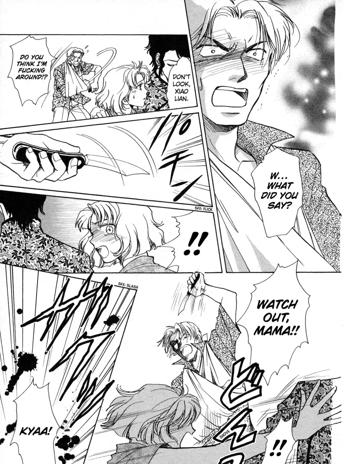 Read Black Jack M Manga Online