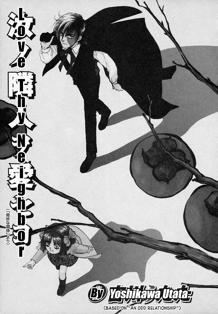 Read Black Jack M Manga Online