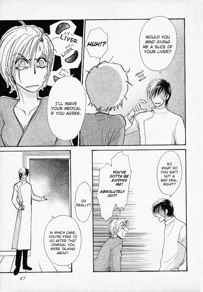 Read Black Jack M Manga Online