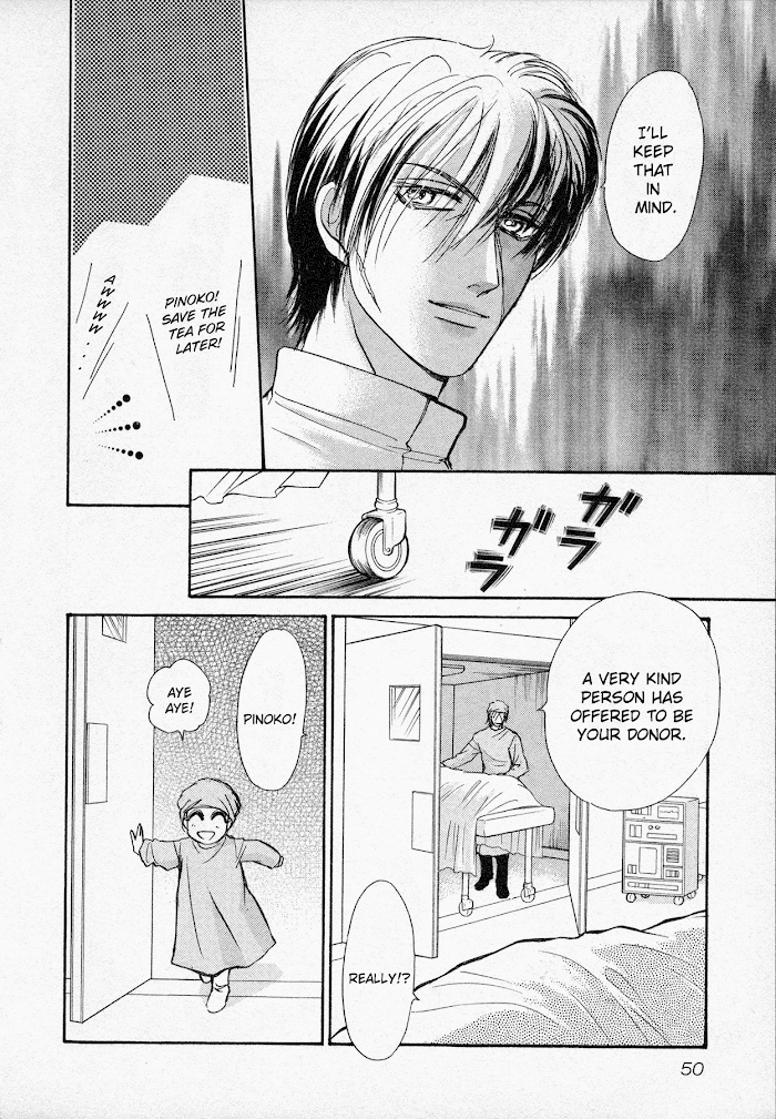 Read Black Jack M Manga Online