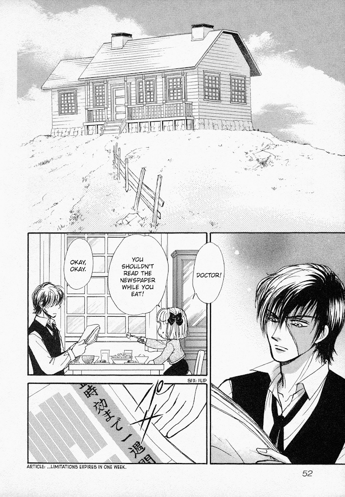 Read Black Jack M Manga Online