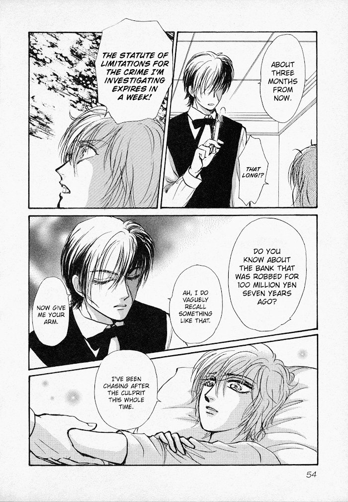 Read Black Jack M Manga Online