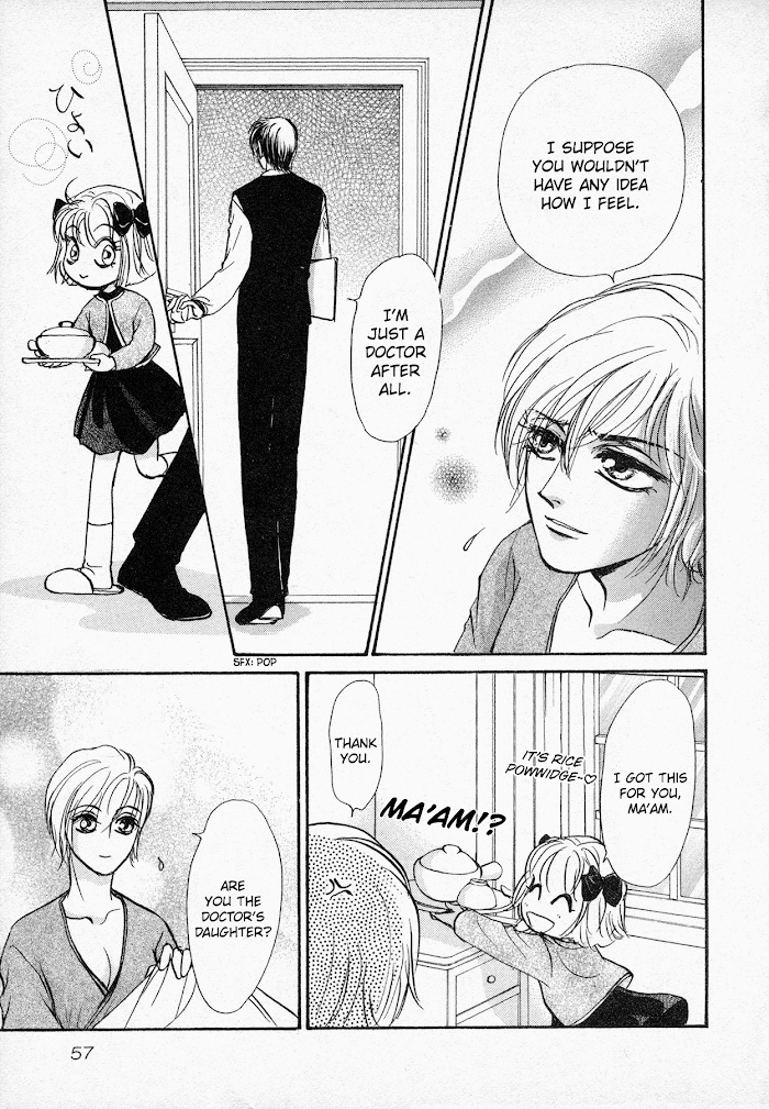 Read Black Jack M Manga Online