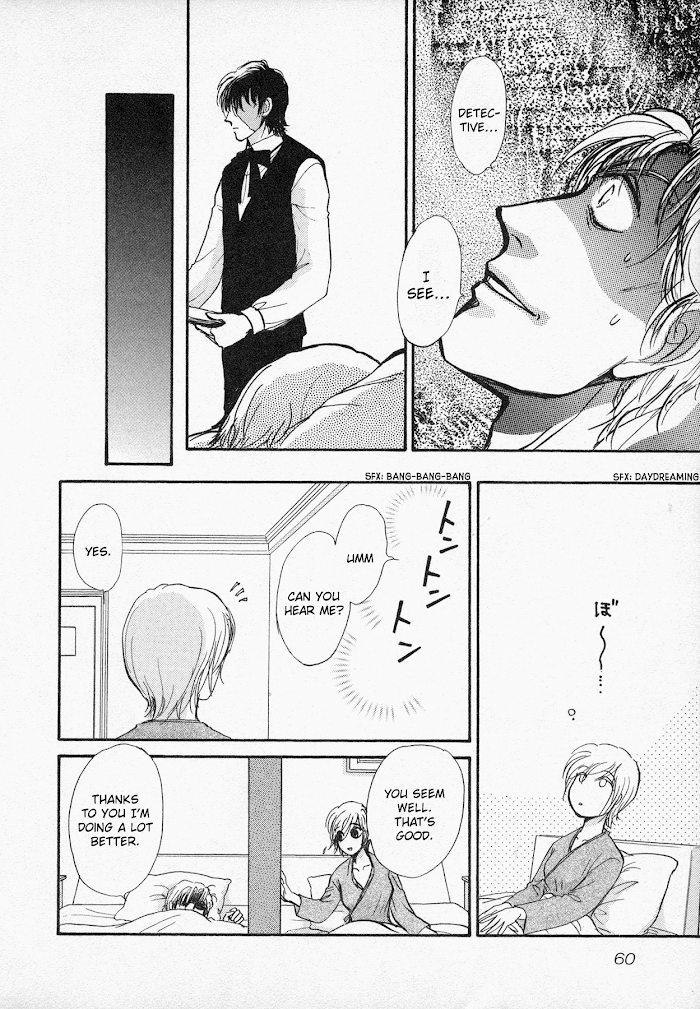 Read Black Jack M Manga Online