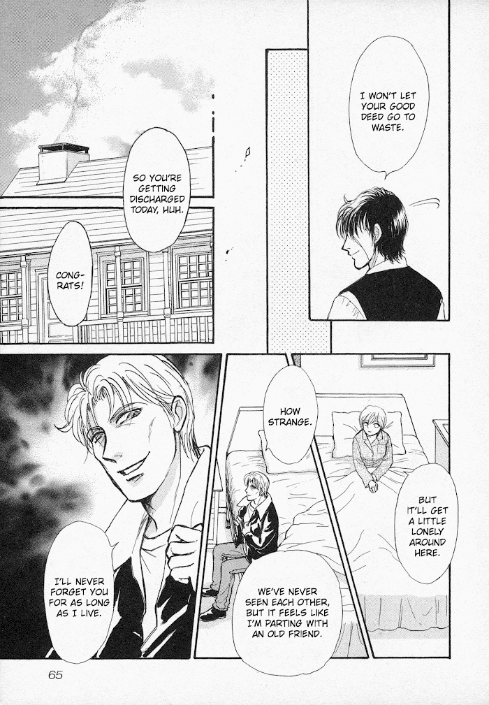 Read Black Jack M Manga Online