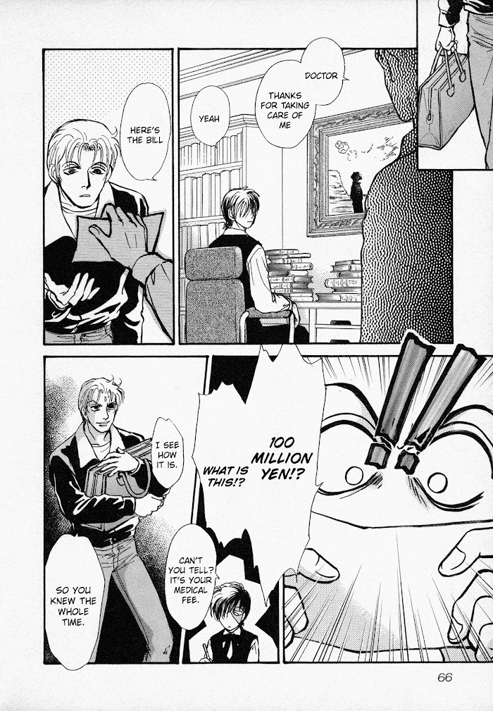 Read Black Jack M Manga Online