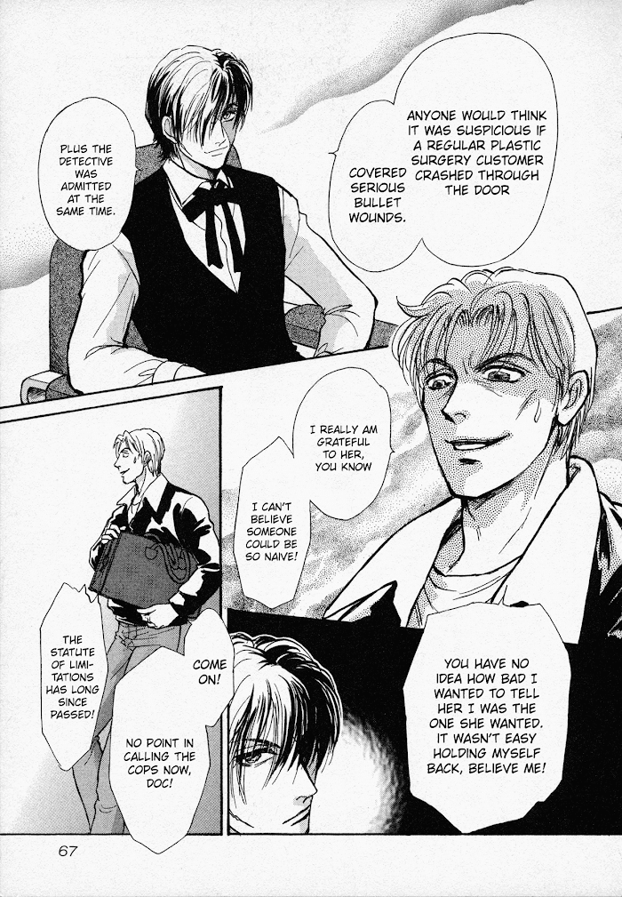 Read Black Jack M Manga Online