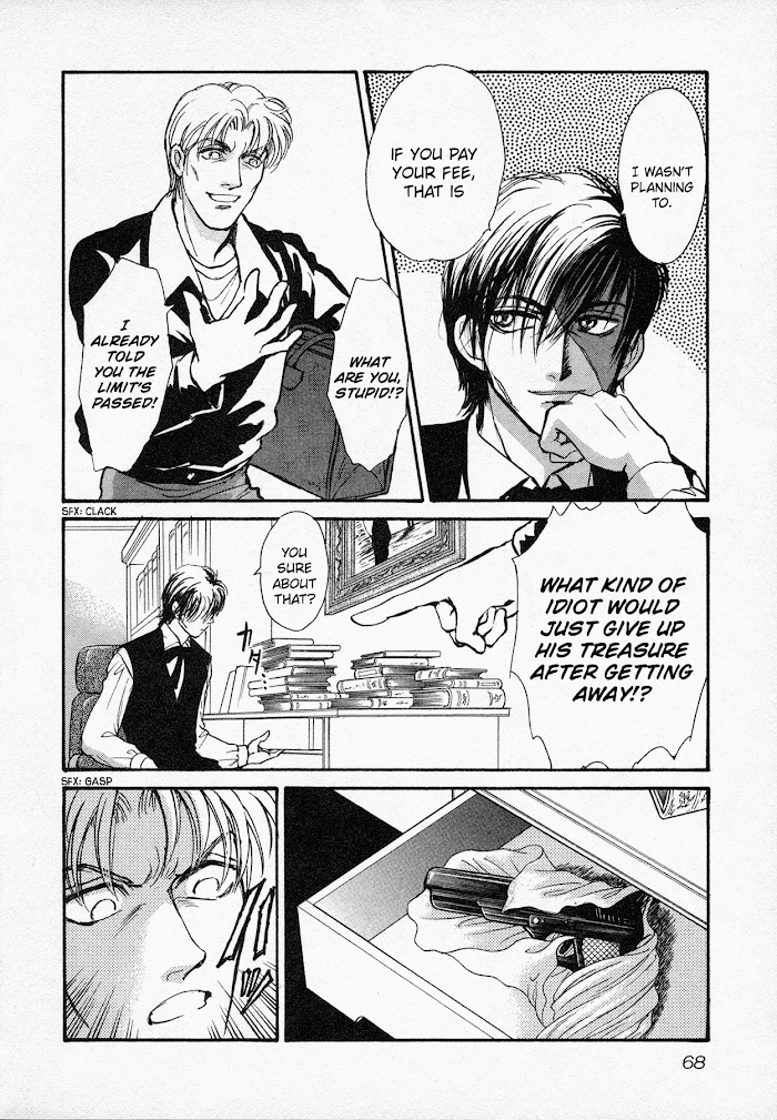 Read Black Jack M Manga Online