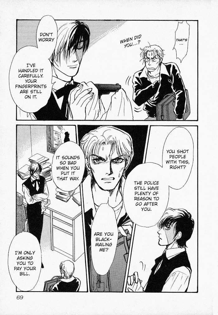 Read Black Jack M Manga Online