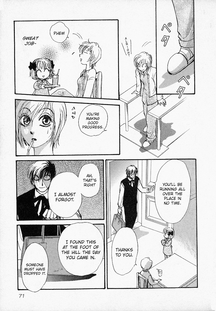 Read Black Jack M Manga Online