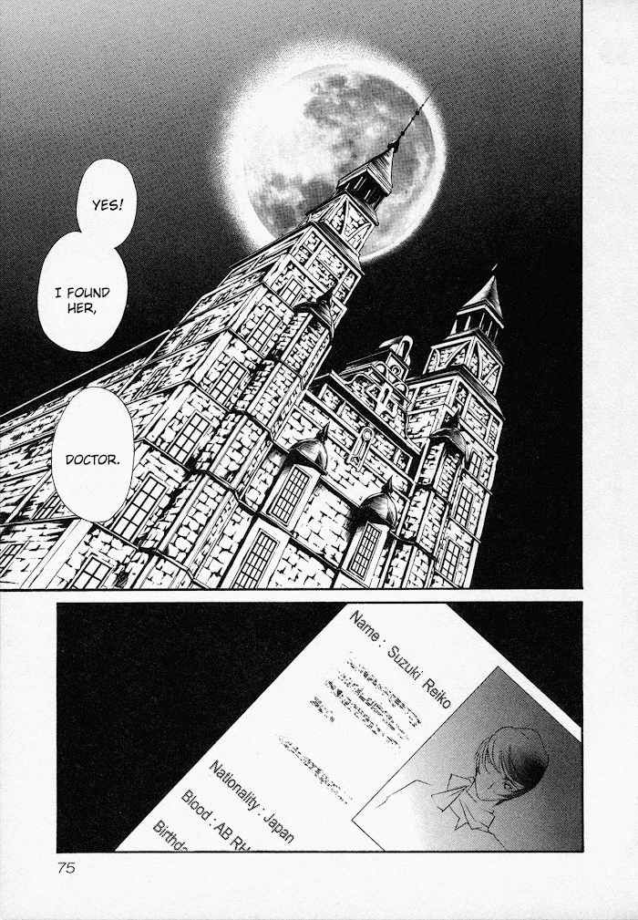 Read Black Jack M Manga Online