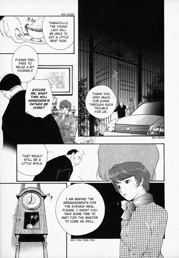 Read Black Jack M Manga Online