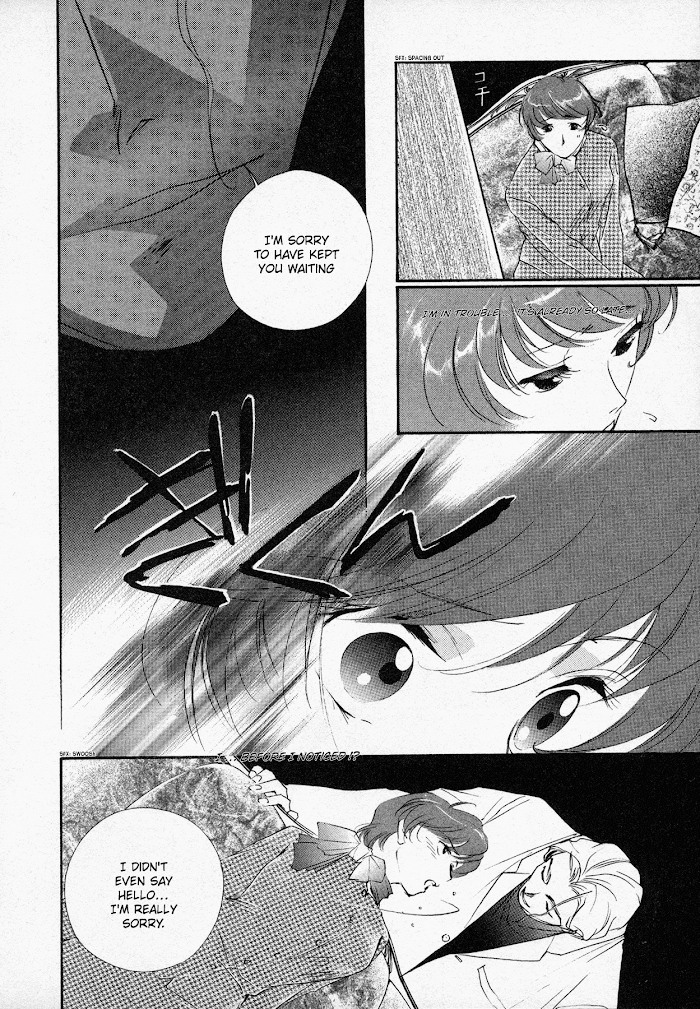 Read Black Jack M Manga Online