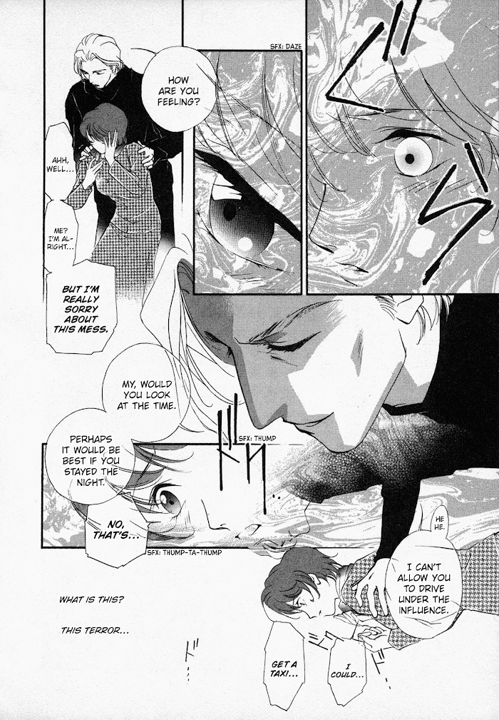 Read Black Jack M Manga Online