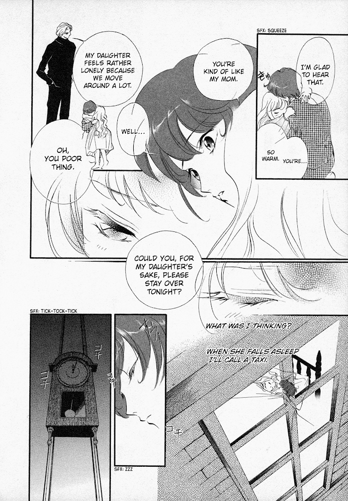 Read Black Jack M Manga Online