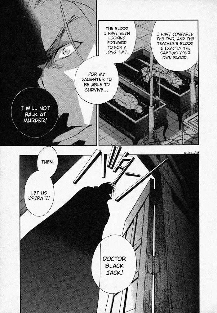 Read Black Jack M Manga Online