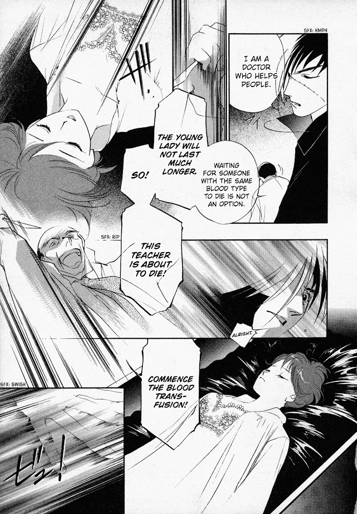 Read Black Jack M Manga Online